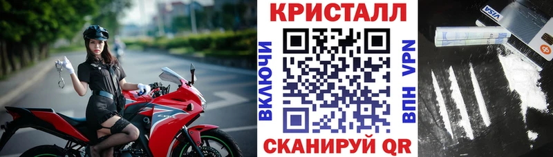 АМФЕТАМИН 98% Старица