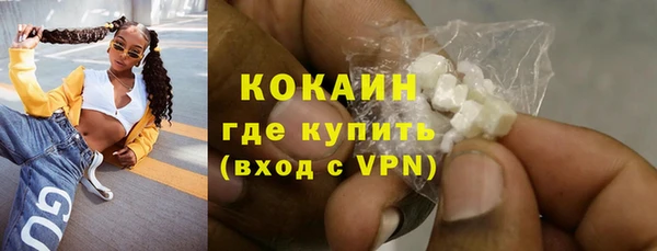 СК Аркадак