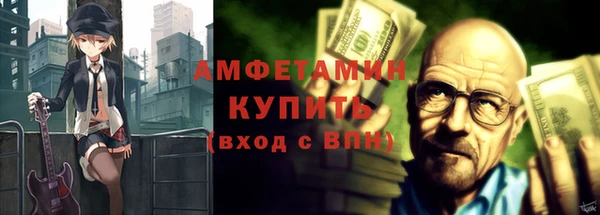 СК Аркадак