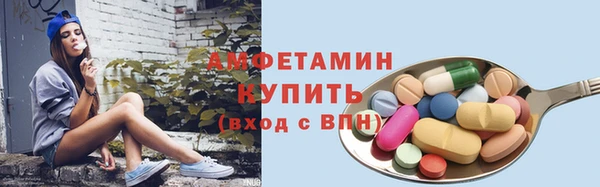СК Аркадак