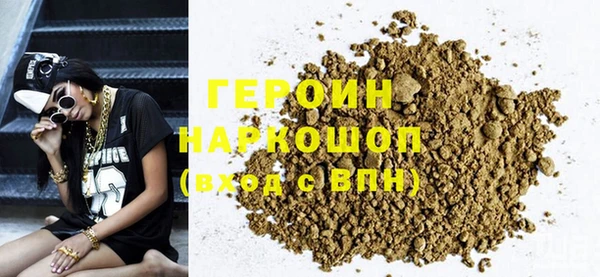 СК Аркадак