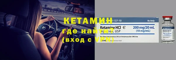 СК Аркадак