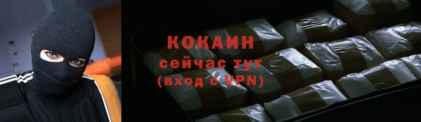 СК Аркадак