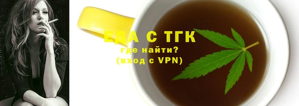 СК Аркадак