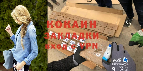 СК Аркадак