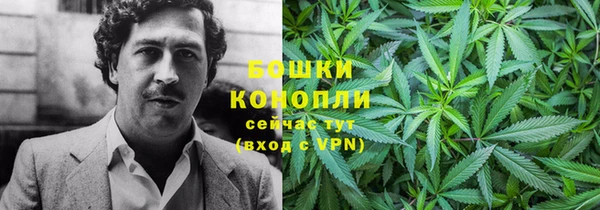 кокаин Армянск