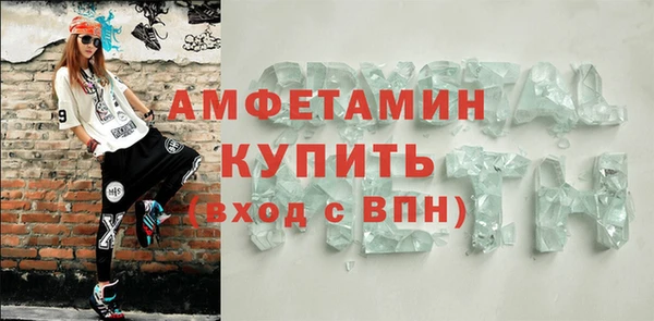 СК Аркадак
