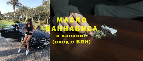СК Аркадак