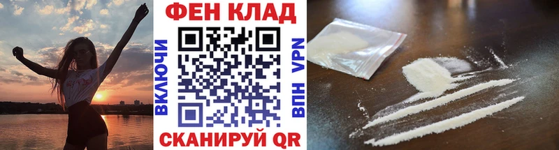 Метамфетамин пудра  hydra как войти  Старица 
